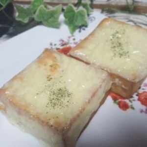 簡単チーズ厚揚げ